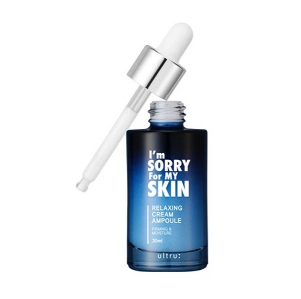 I'm Sorry for My Skin Soothing Cream Ampoule - 30ml