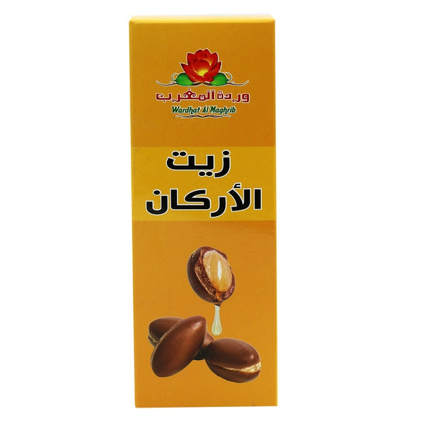 Argan oil