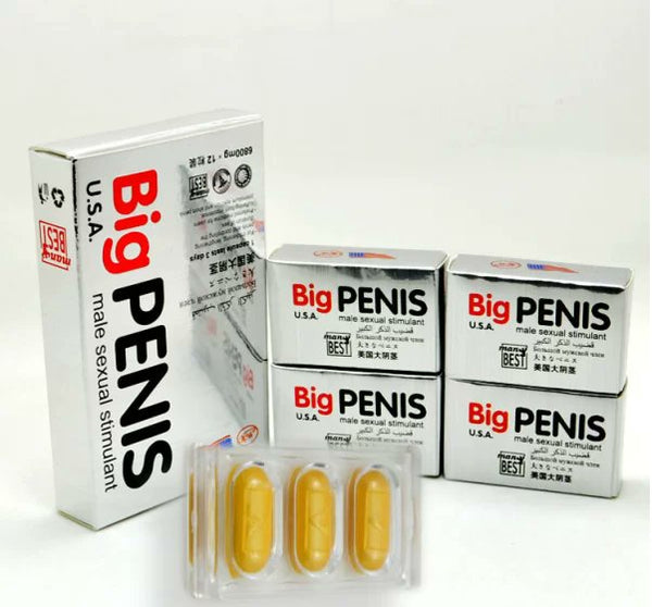 big penis كبسولات بيج بينس