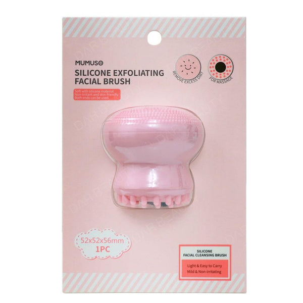 Silicone Exfoliating Brush - Pink