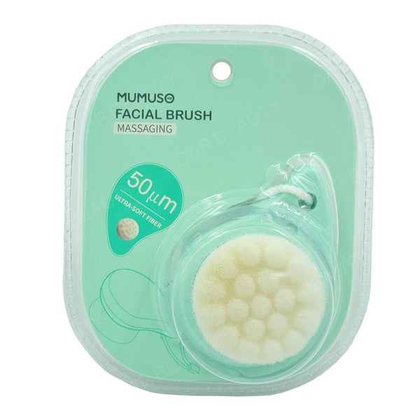 Momoso Facial Massage Brush