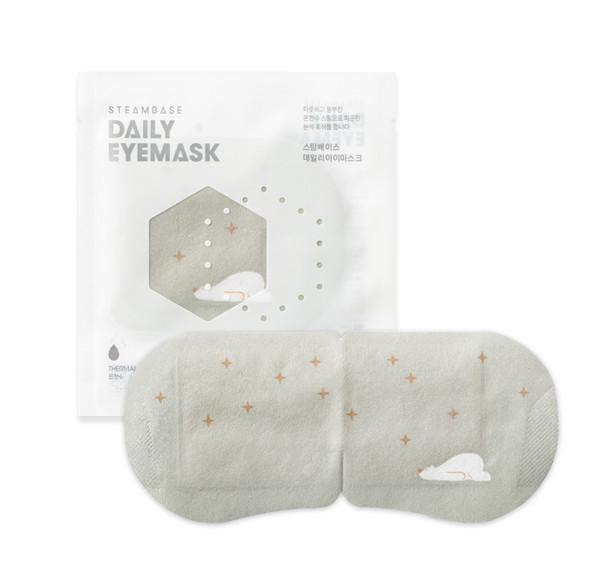 SteamPass Daily Steam Eye Mask - Spring Rain