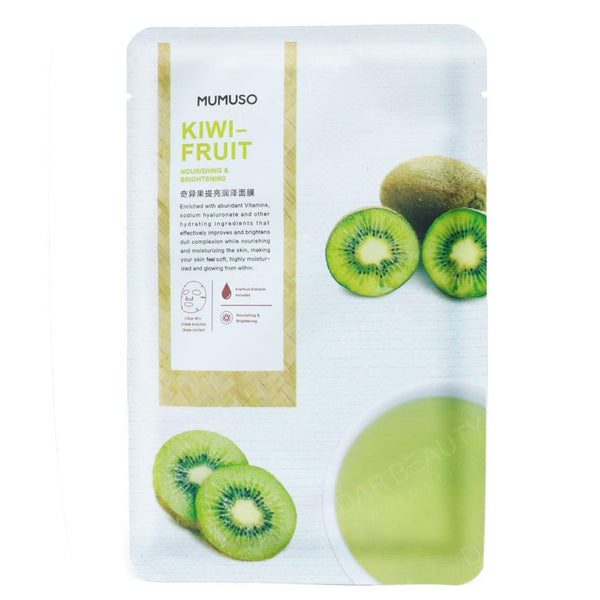 Kiwi mask to nourish and lighten the face - 25g