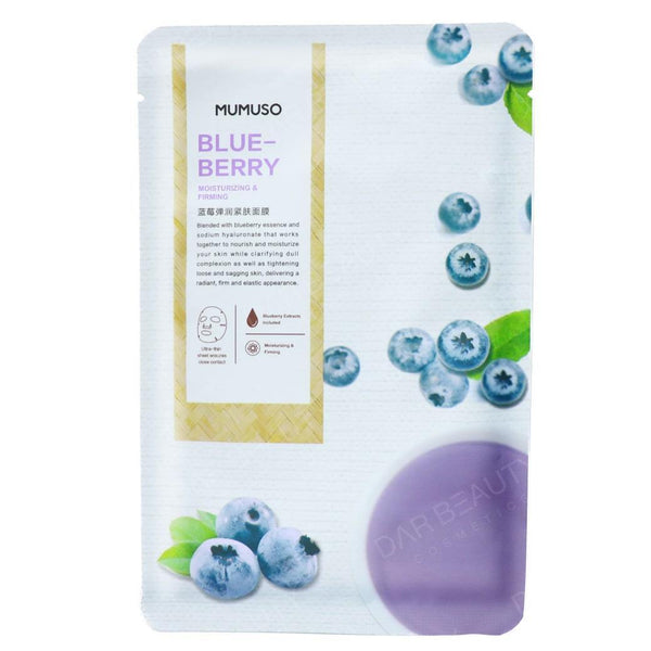 Blueberry mask to moisturize and tighten the skin - 25g