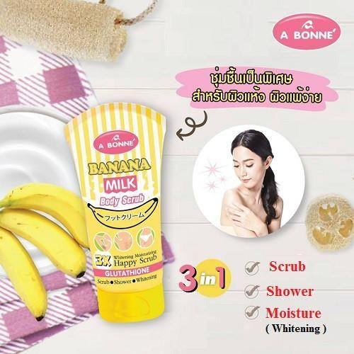 مقشر الحليب وقشر الموز - 250ج | Banana Body Milk Happy Scrub Shower - 250g | A Bonne